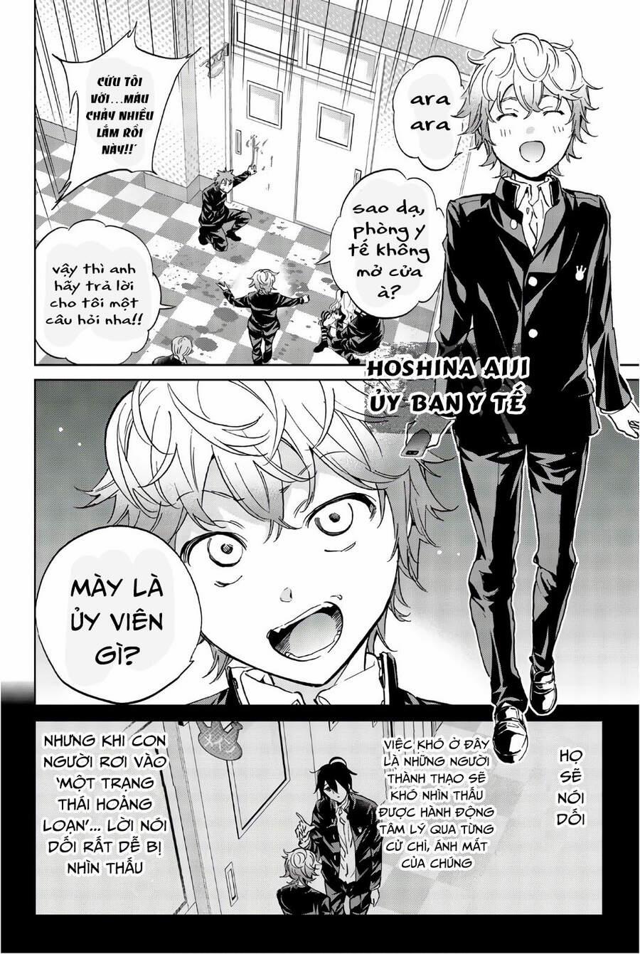 Real Account Ii 153 trang 11