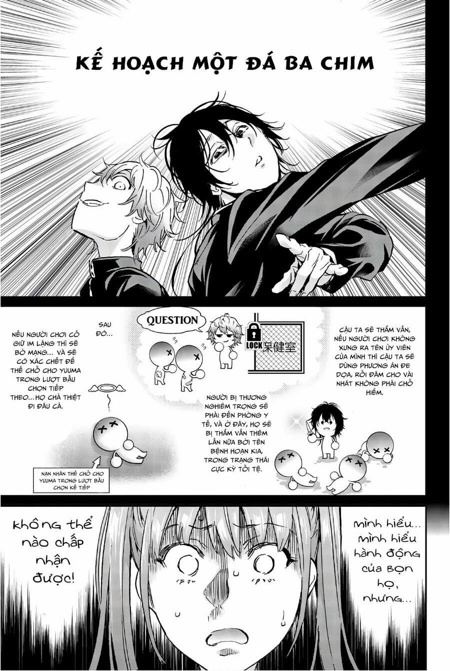 Real Account Ii 153 trang 14