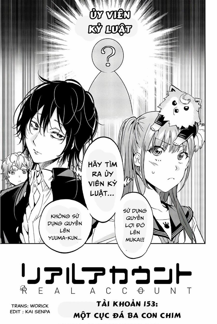 Real Account Ii 153 trang 2