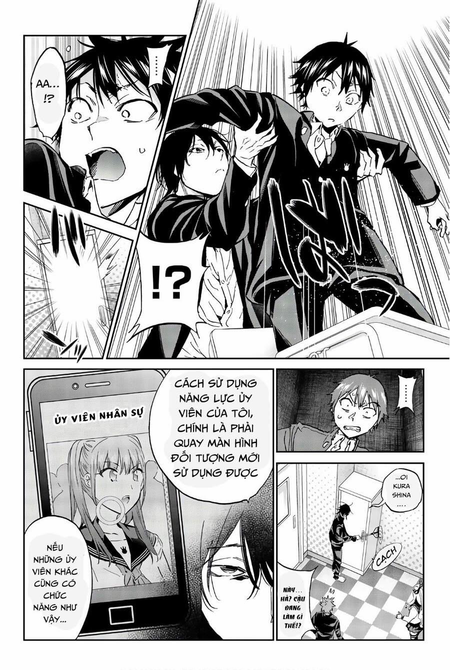 Real Account Ii 153 trang 5