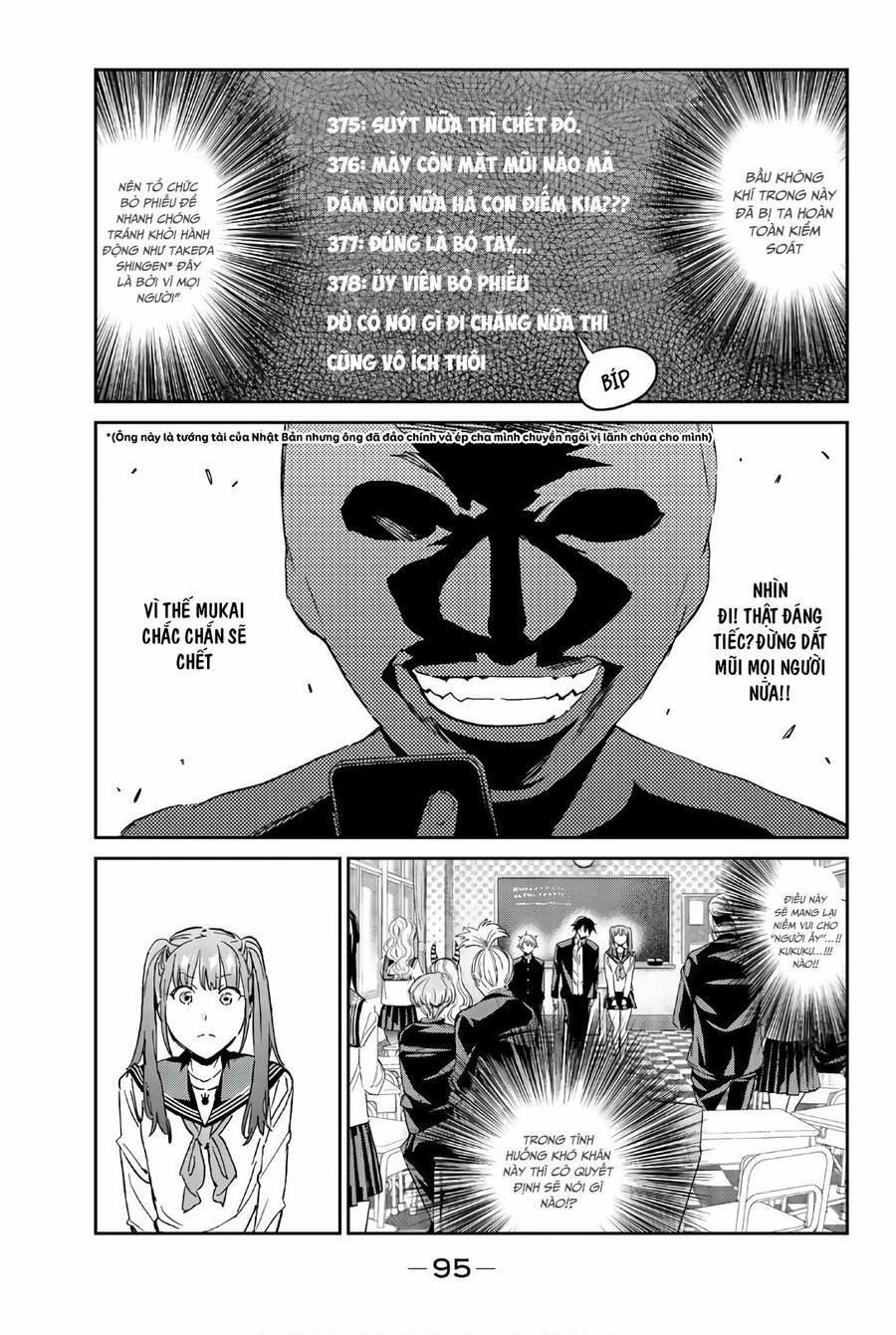 Real Account Ii 154 trang 12