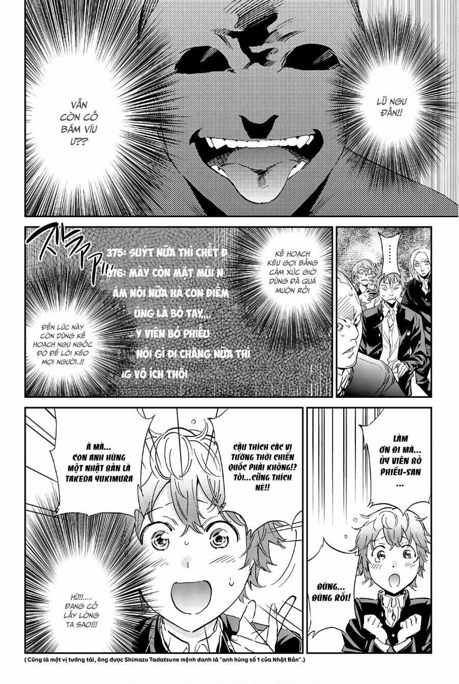 Real Account Ii 154 trang 15