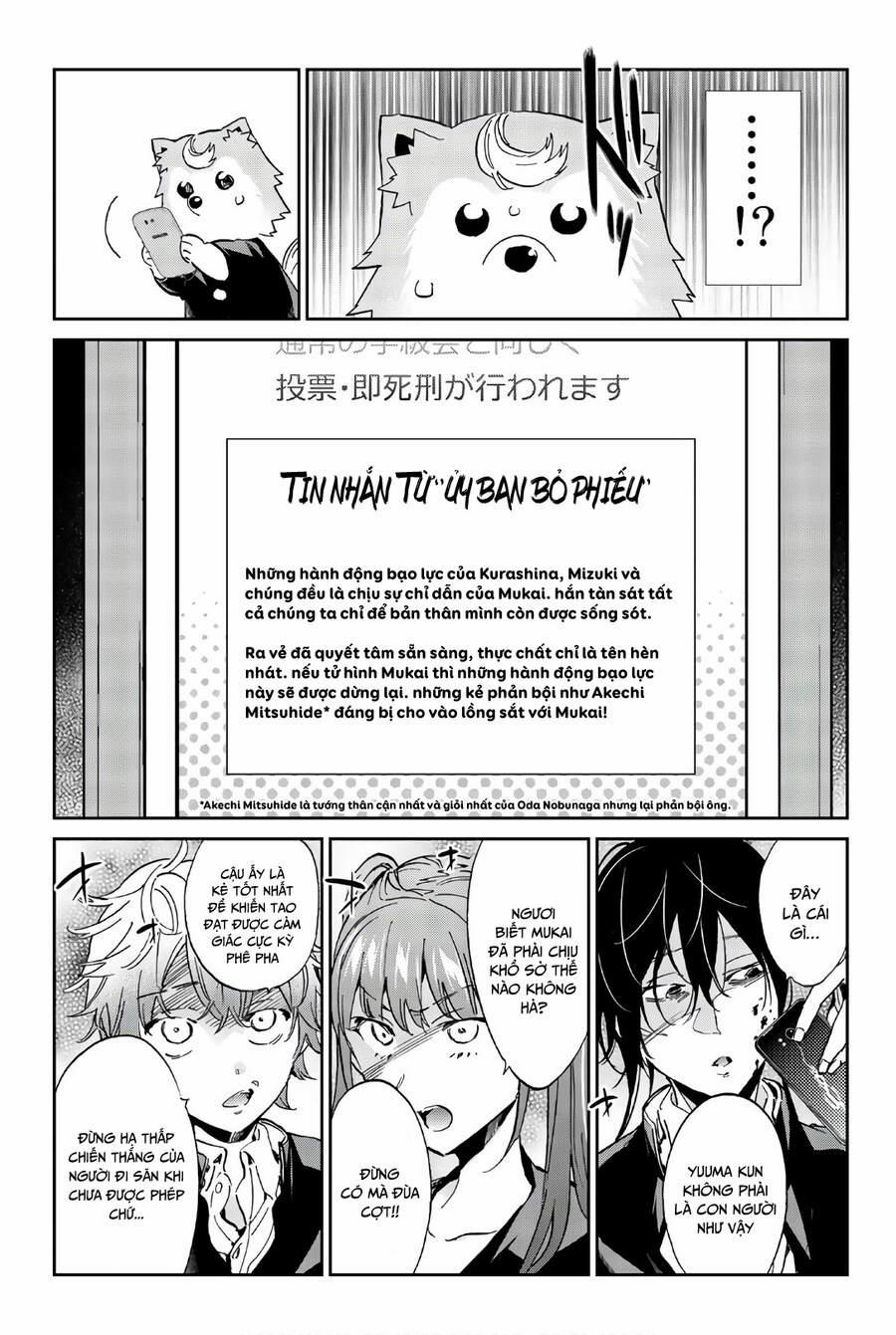 Real Account Ii 154 trang 4