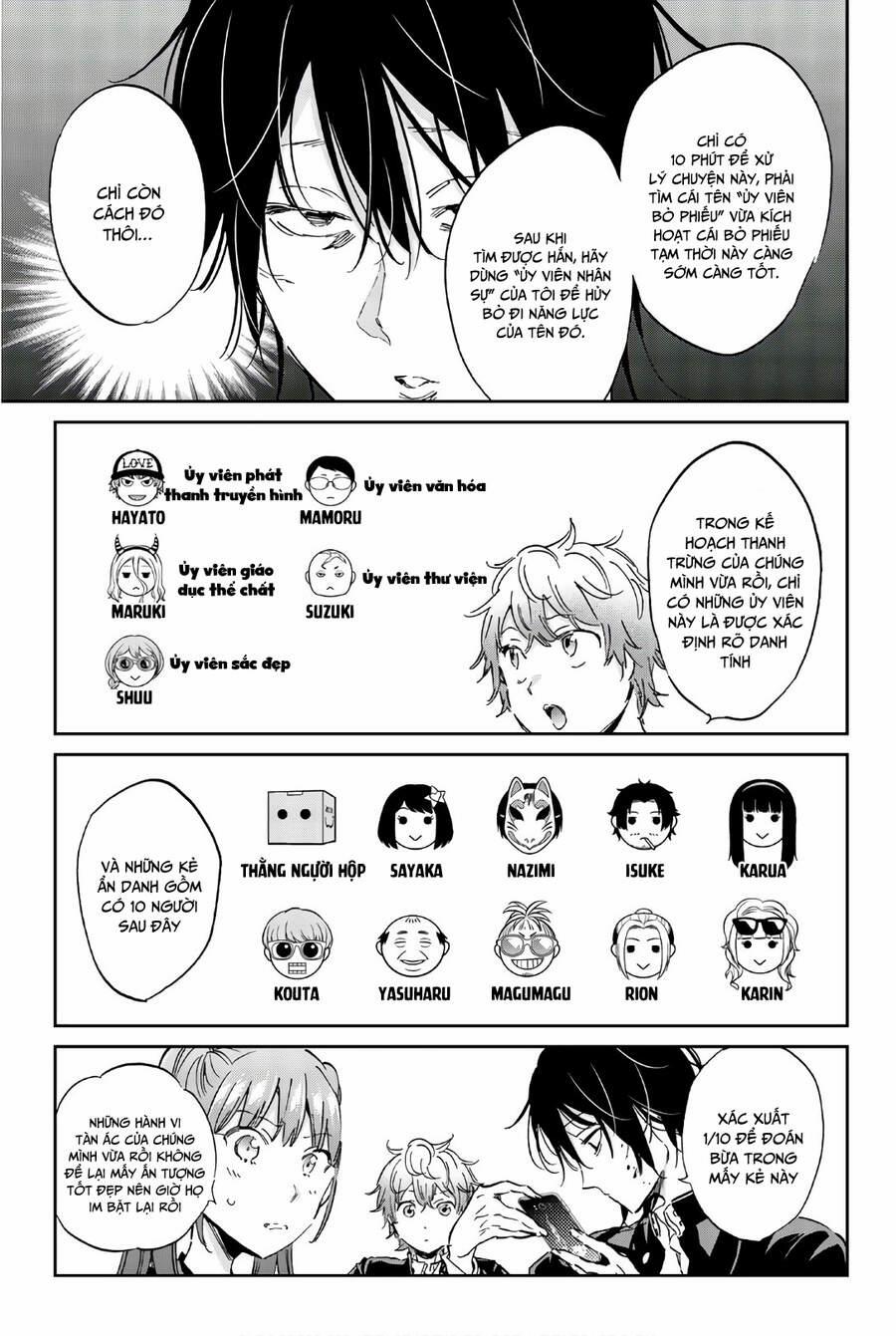 Real Account Ii 154 trang 6