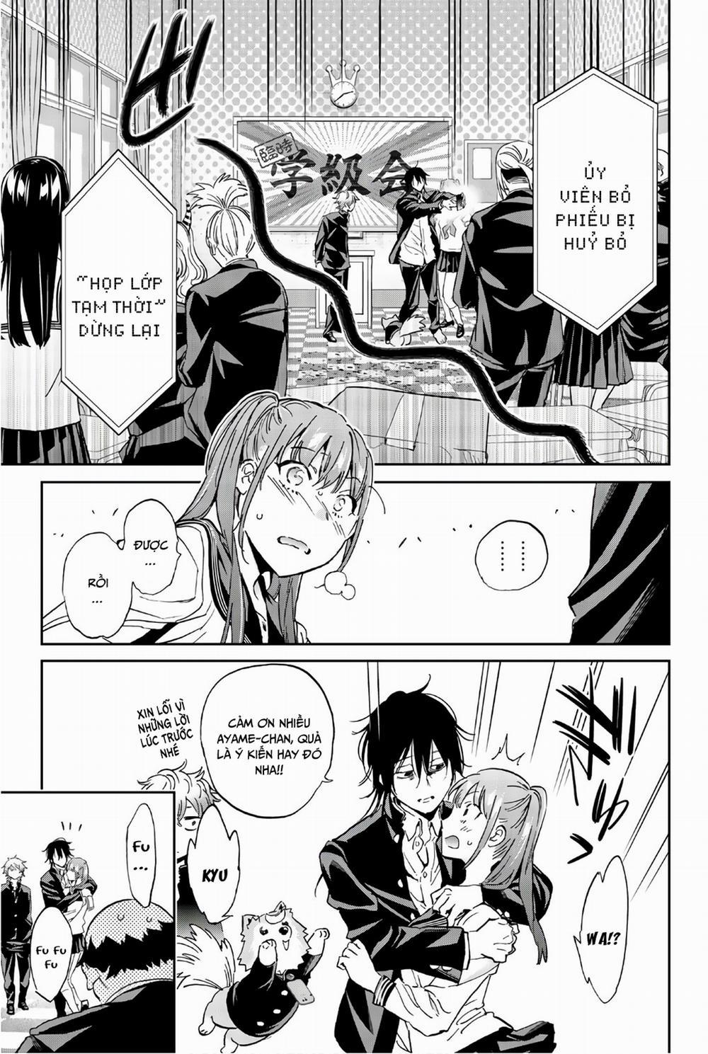 Real Account Ii 155 trang 14