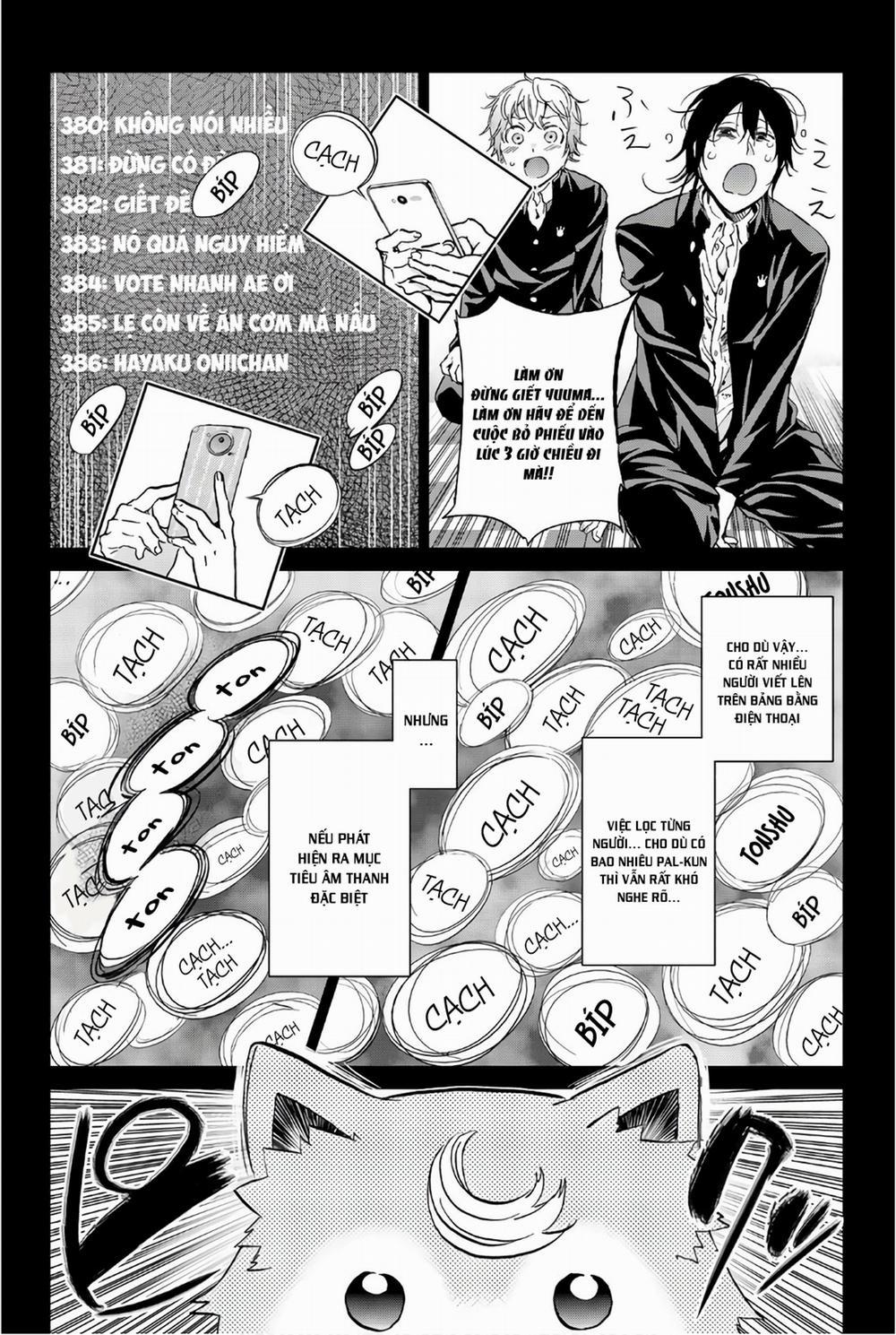 Real Account Ii 155 trang 7