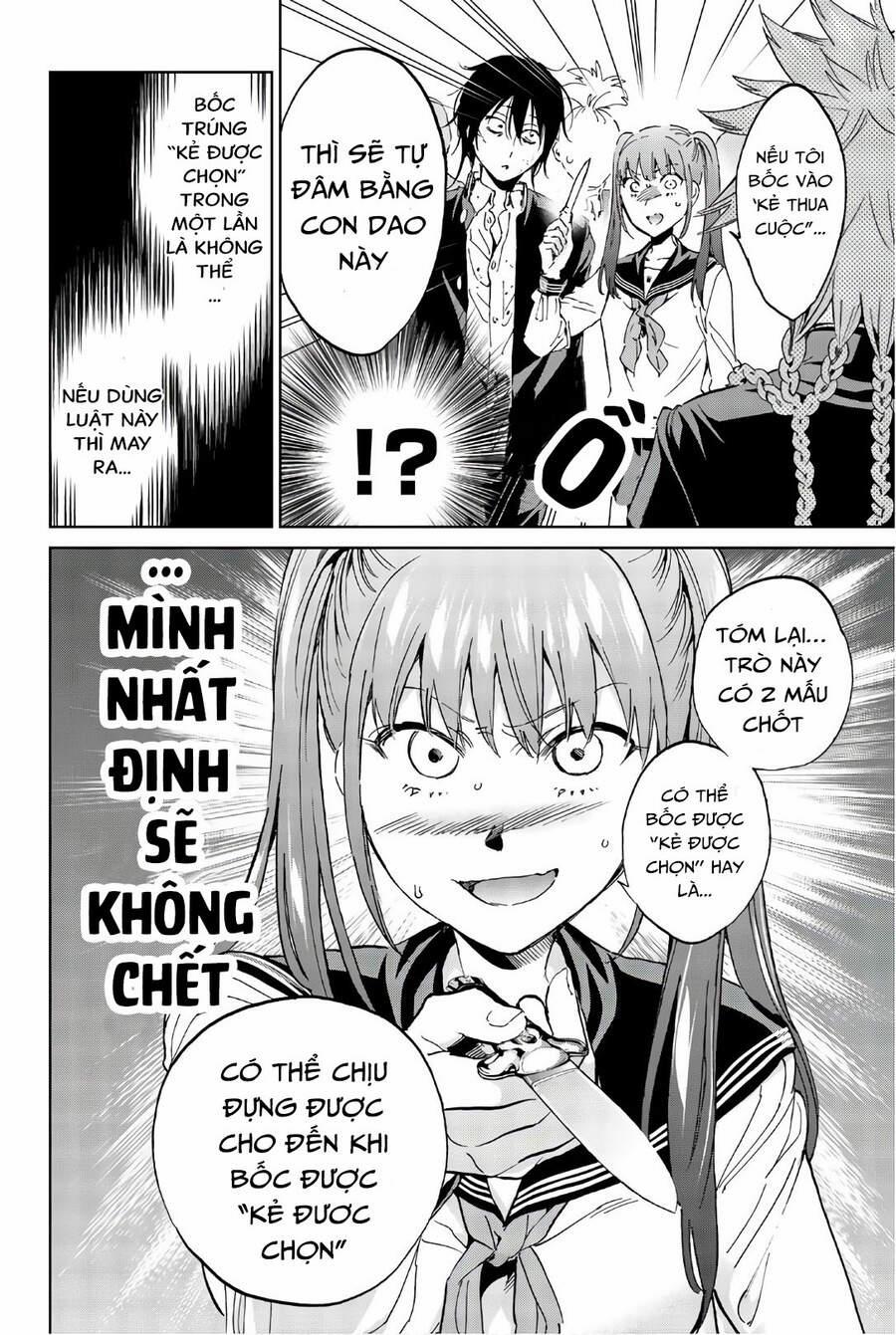 Real Account Ii 157 trang 5