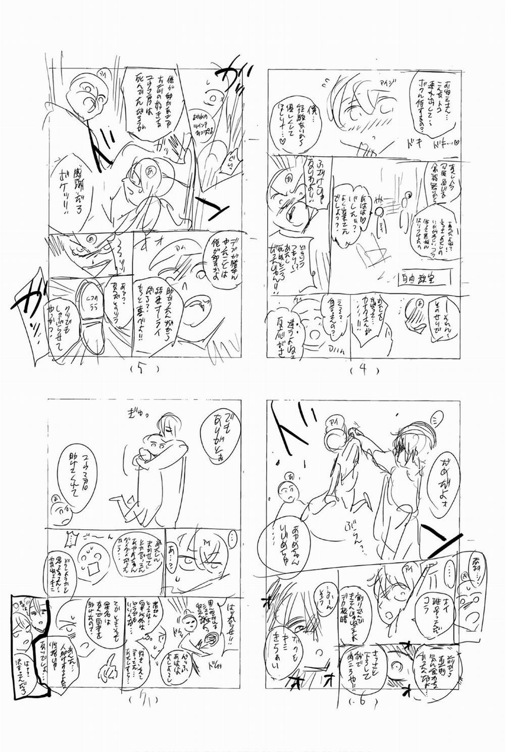 Real Account Ii 158 trang 24