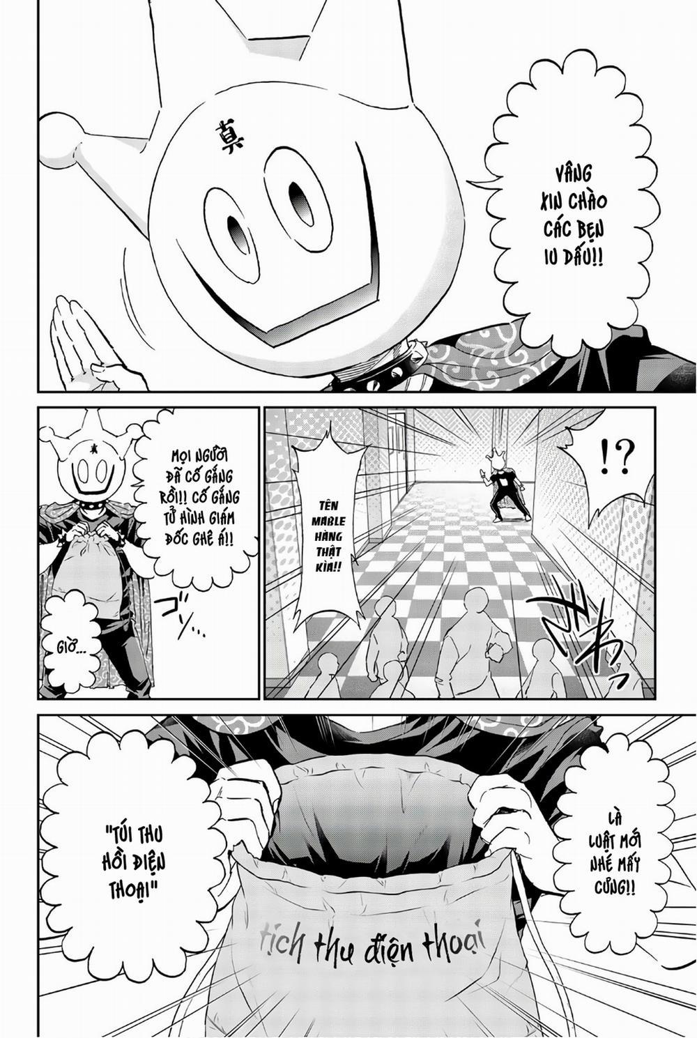 Real Account Ii 158 trang 7