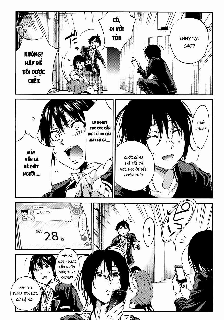 Real Account Ii 16 trang 14