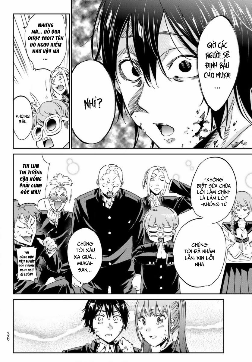 Real Account Ii 160 trang 14