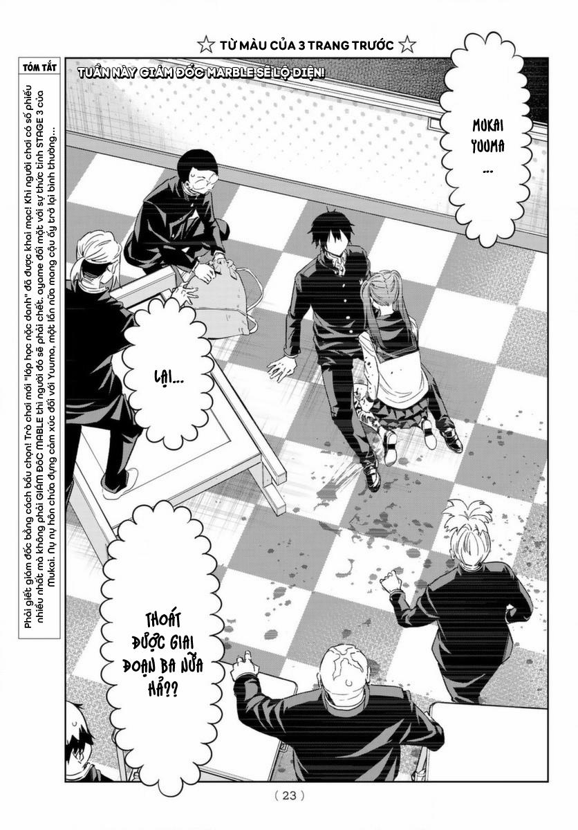 Real Account Ii 160 trang 2