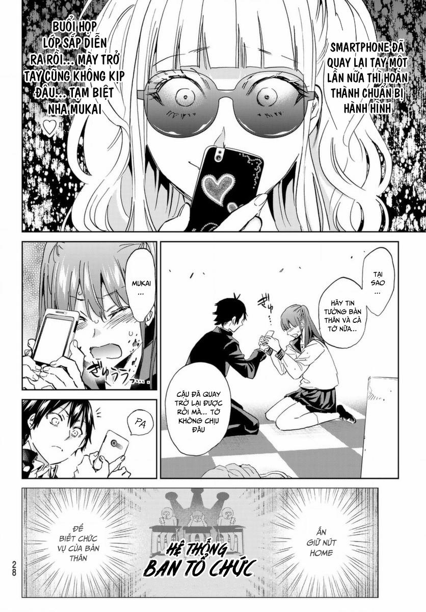 Real Account Ii 160 trang 7