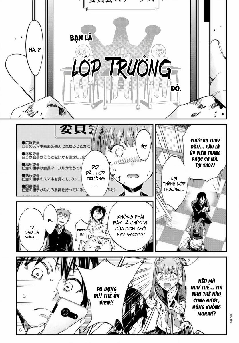 Real Account Ii 160 trang 8