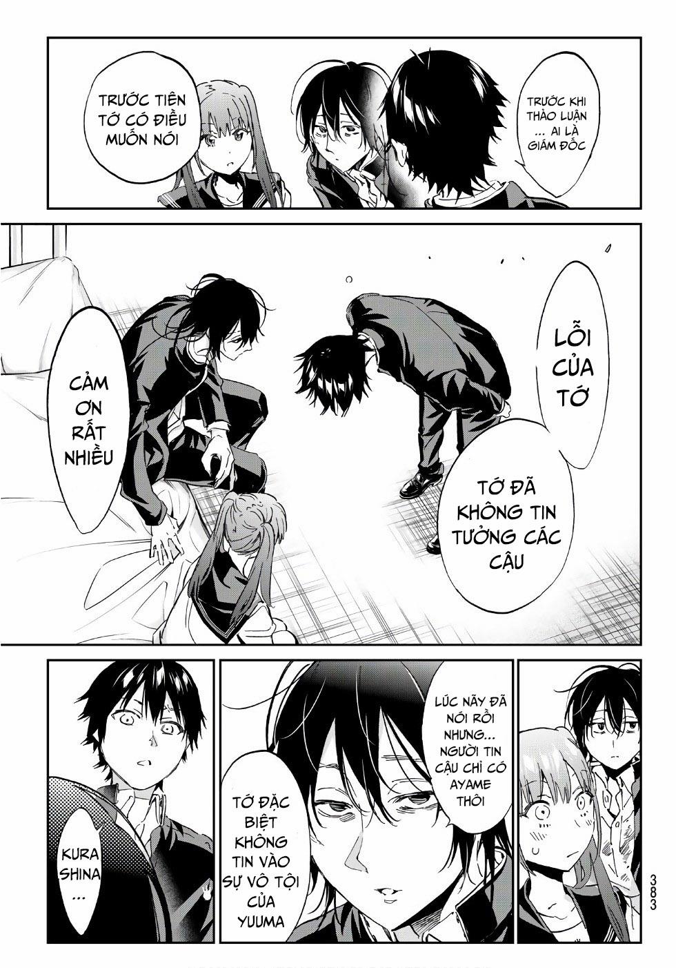 Real Account Ii 161 trang 16