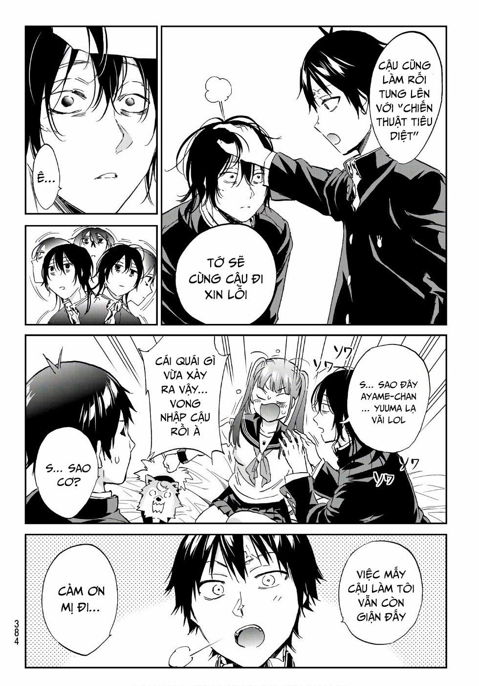 Real Account Ii 161 trang 17