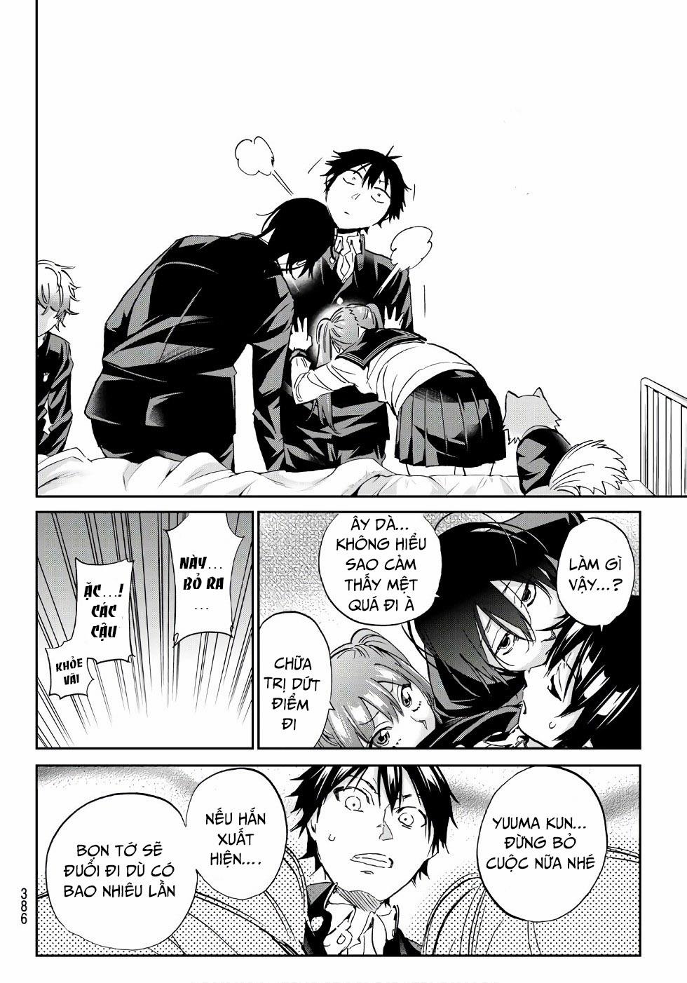 Real Account Ii 161 trang 19