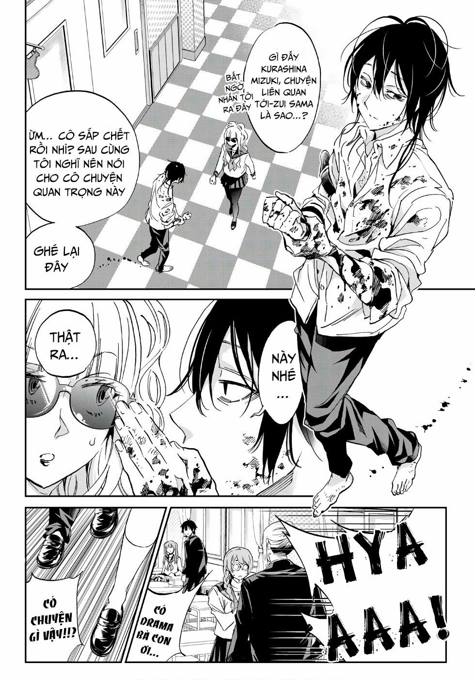 Real Account Ii 161 trang 3