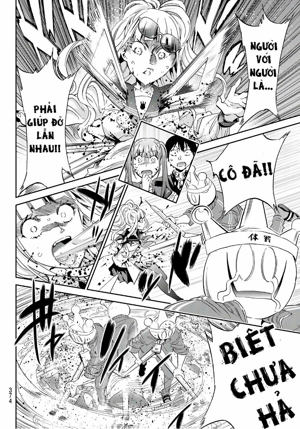 Real Account Ii 161 trang 7