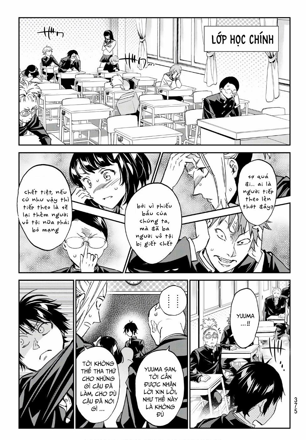 Real Account Ii 162 trang 10