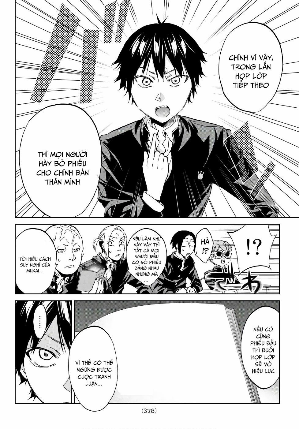 Real Account Ii 162 trang 13