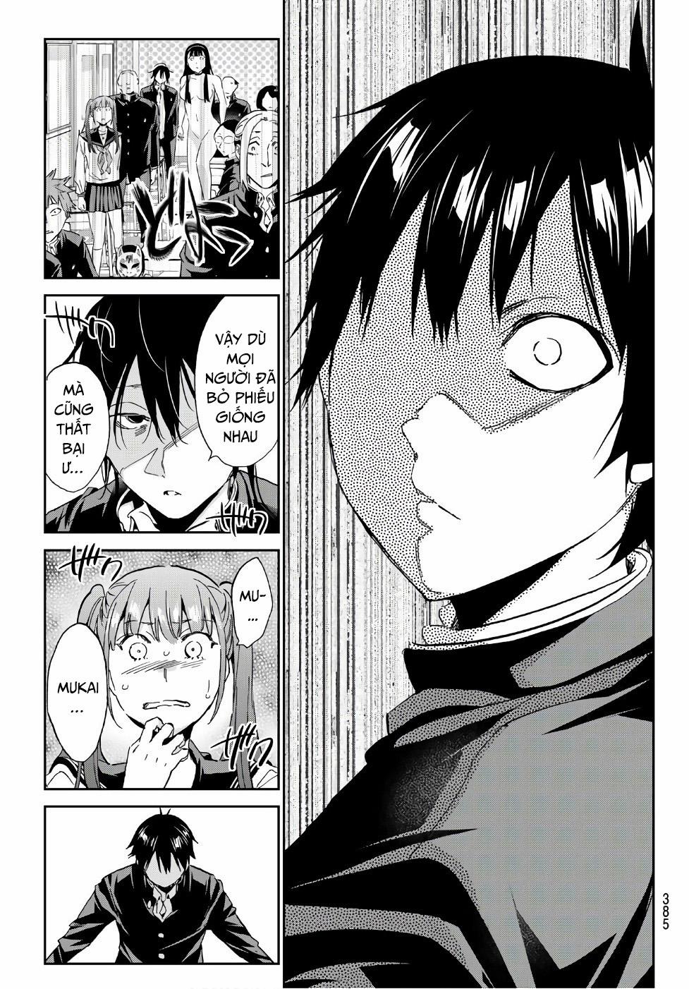 Real Account Ii 162 trang 20