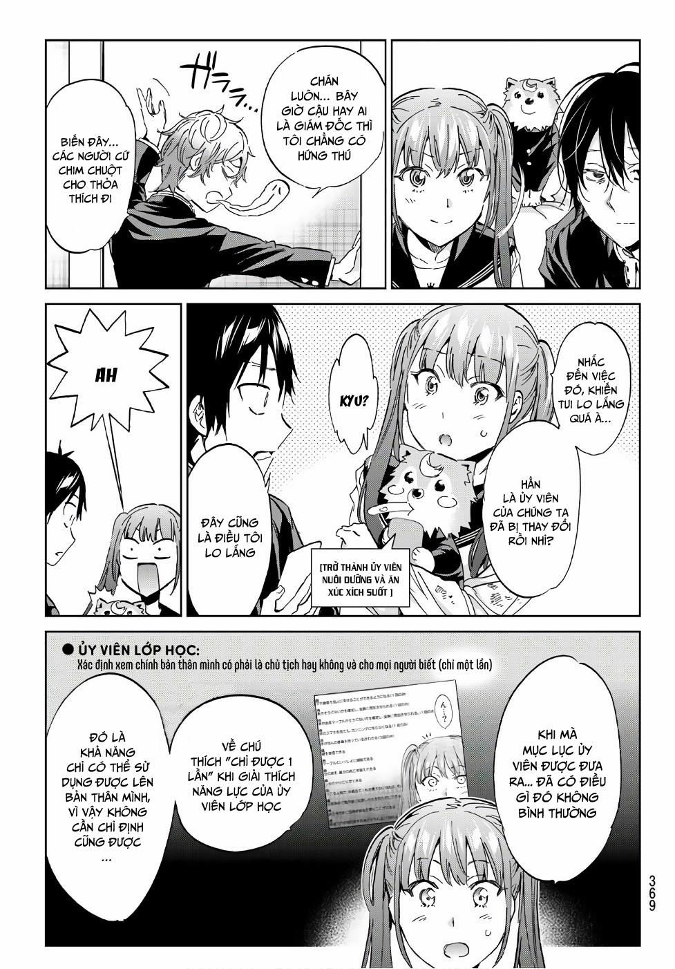 Real Account Ii 162 trang 4