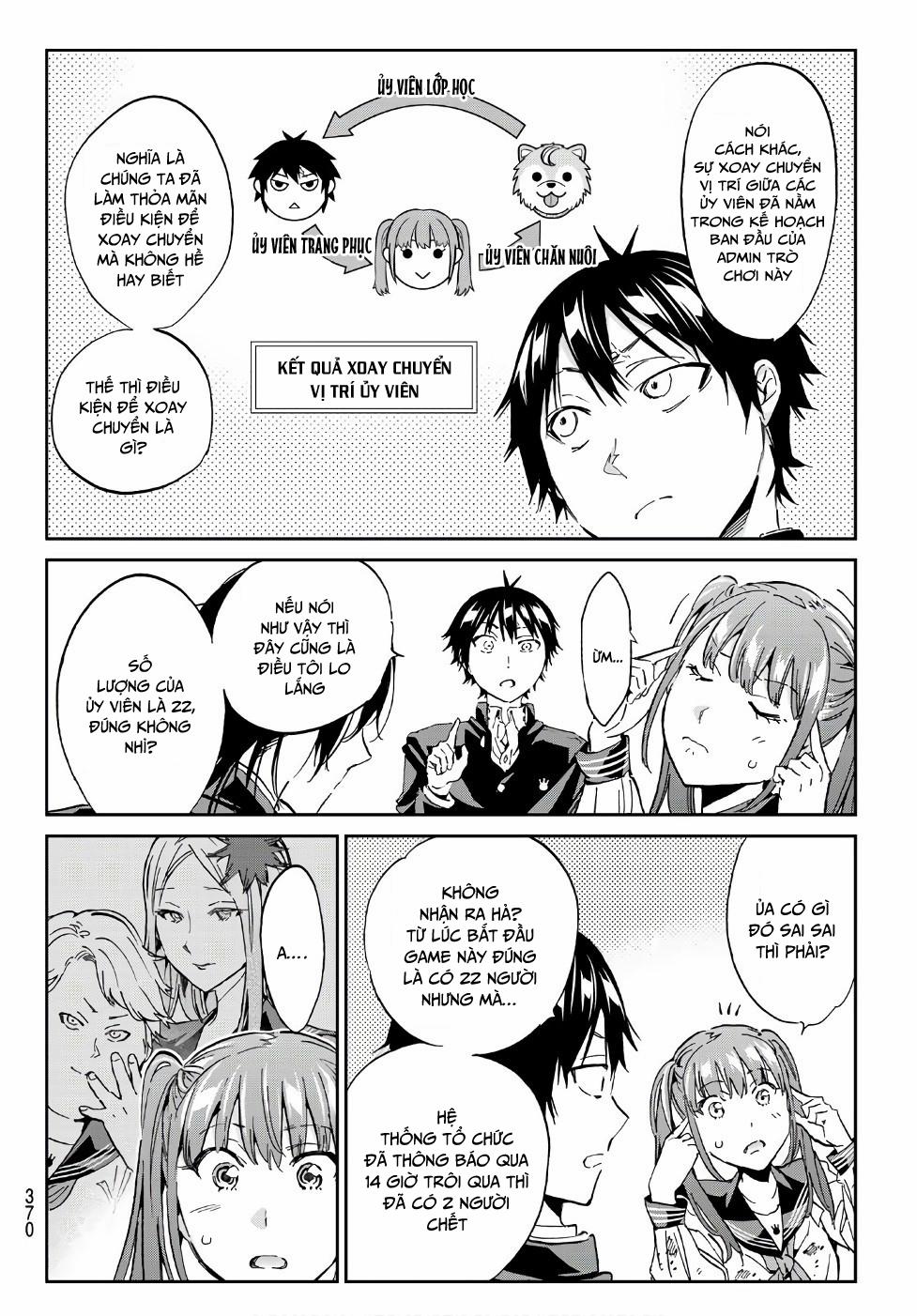 Real Account Ii 162 trang 5