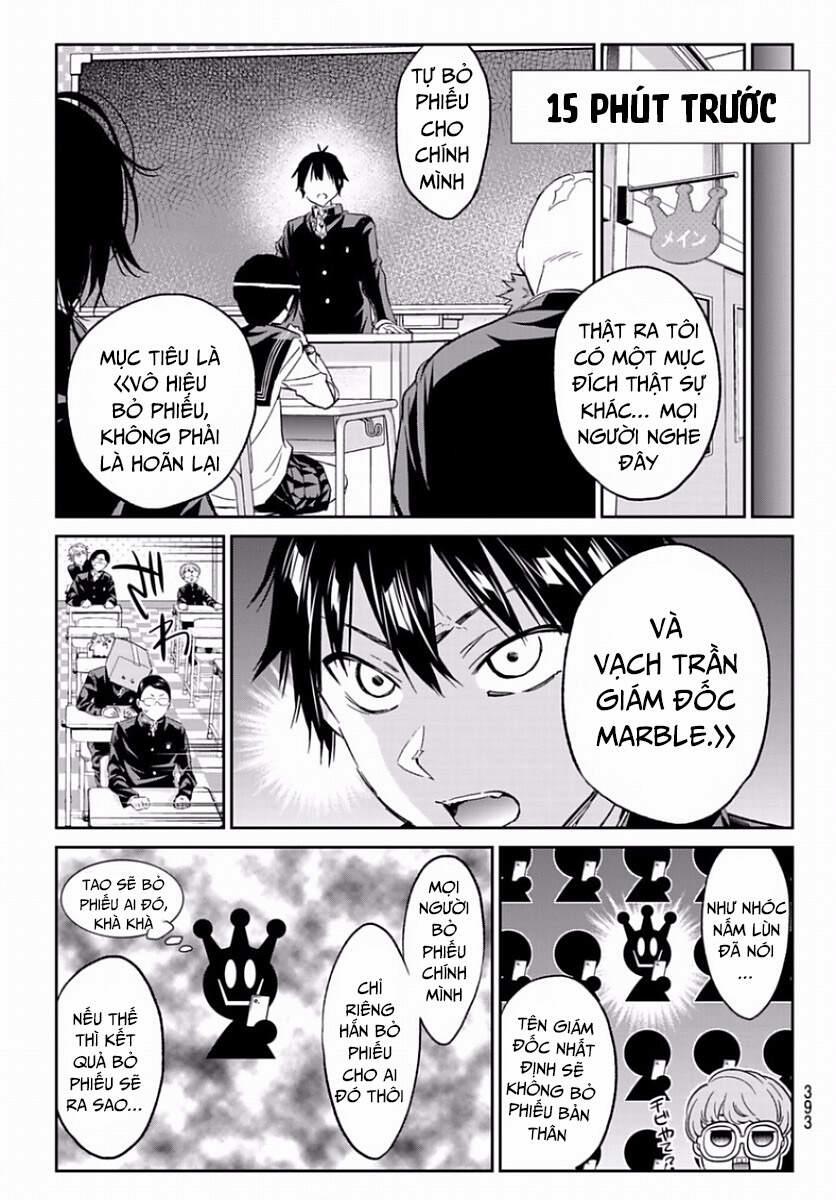 Real Account Ii 163 trang 4