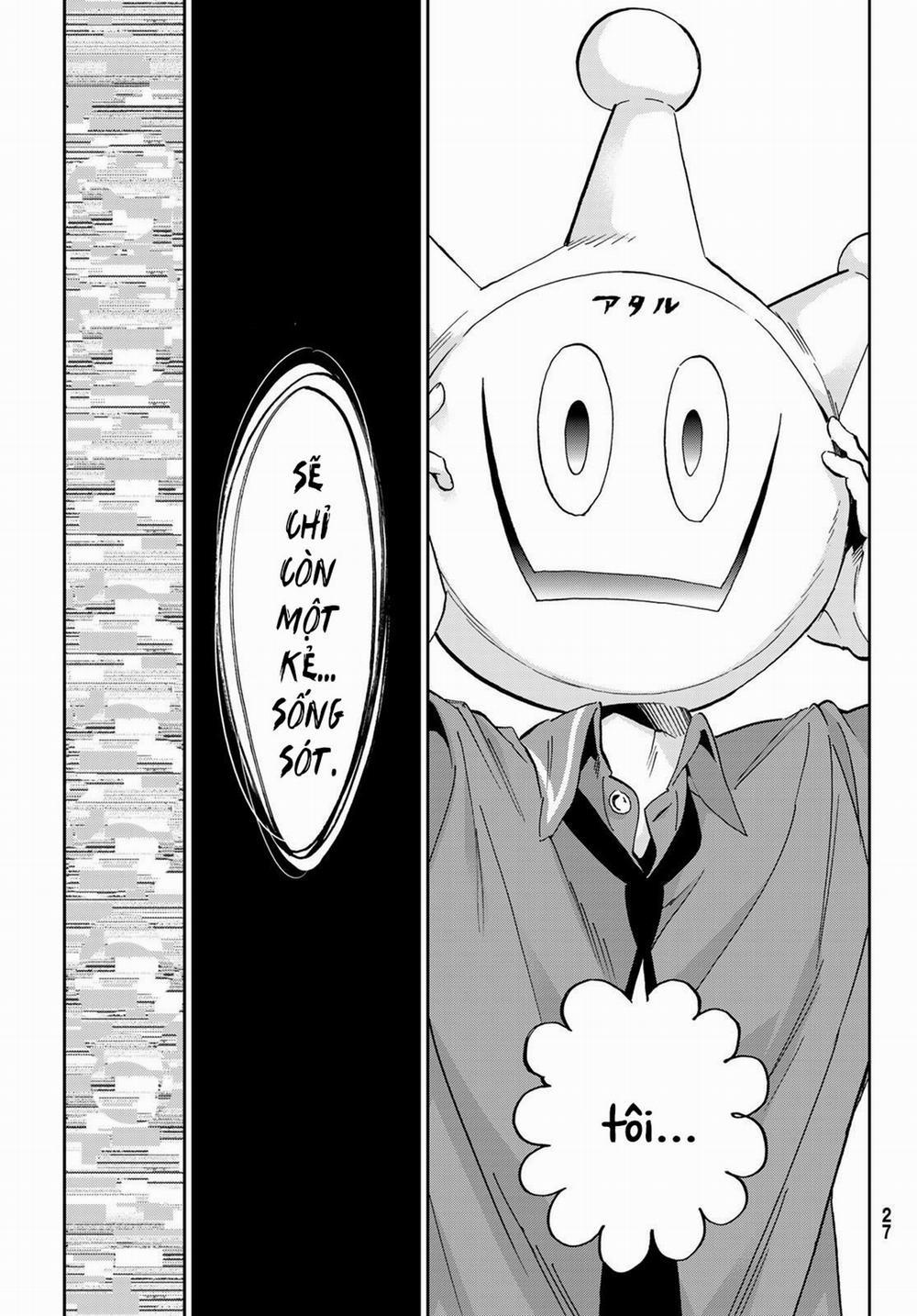 Real Account Ii 167 trang 17