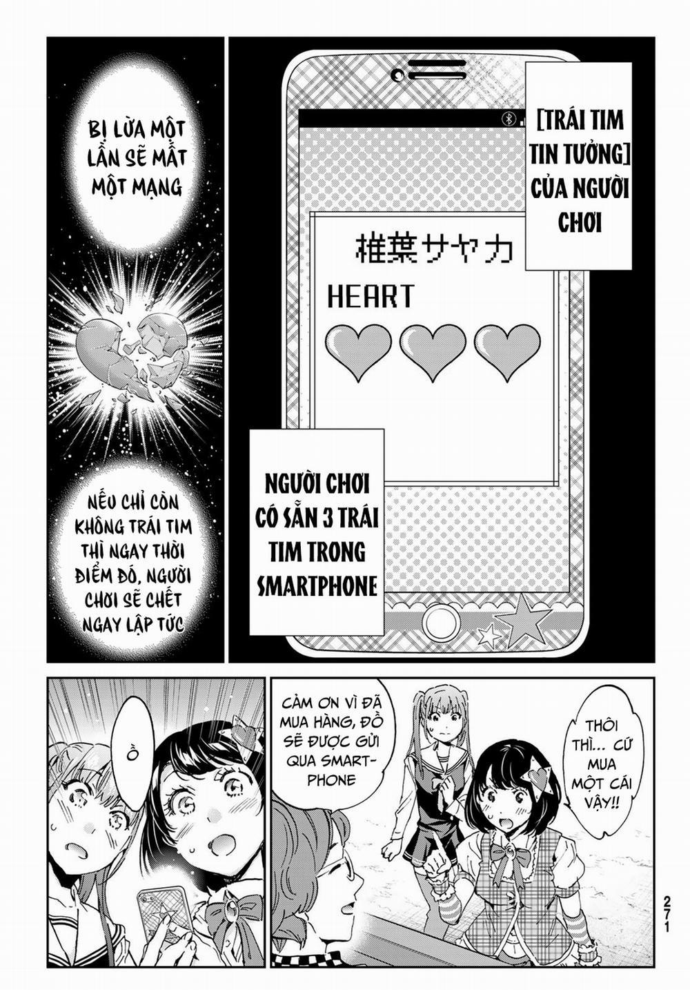 Real Account Ii 168 trang 15