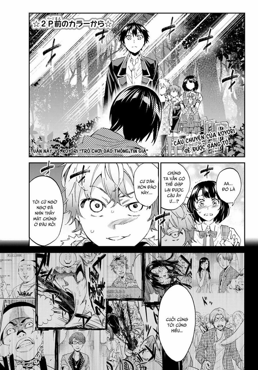 Real Account Ii 169.5 trang 4