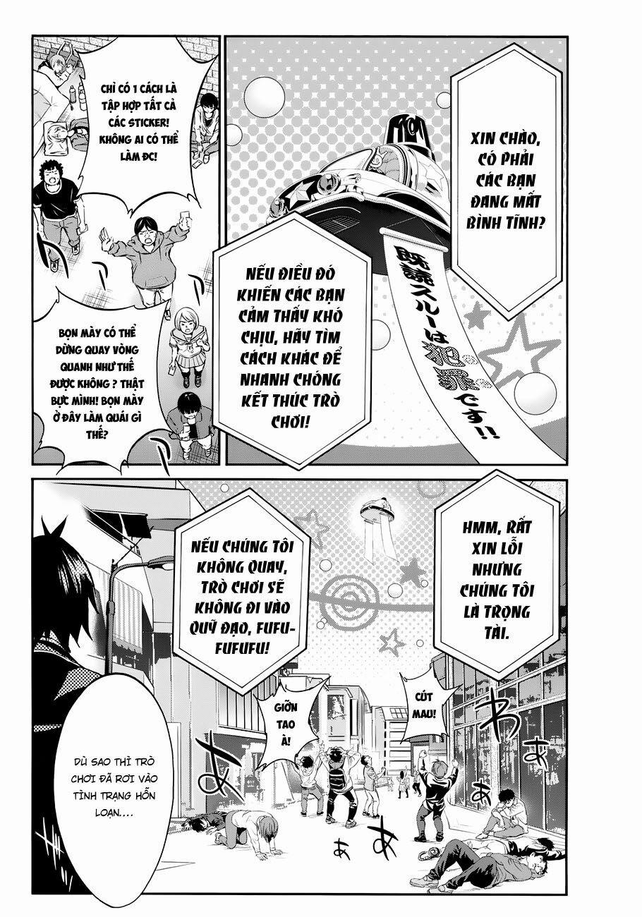 Real Account Ii 17 trang 7