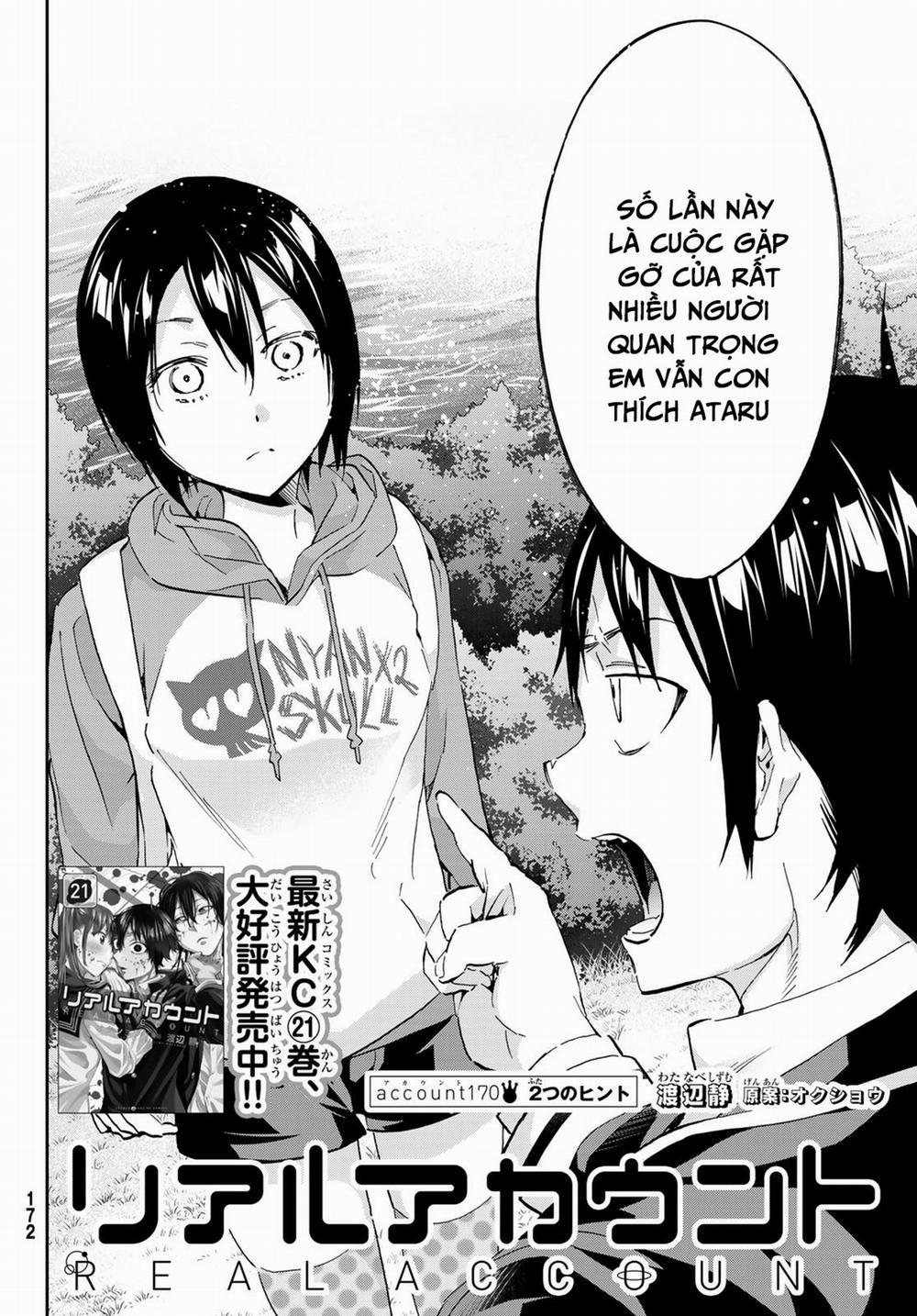 Real Account Ii 170 trang 3