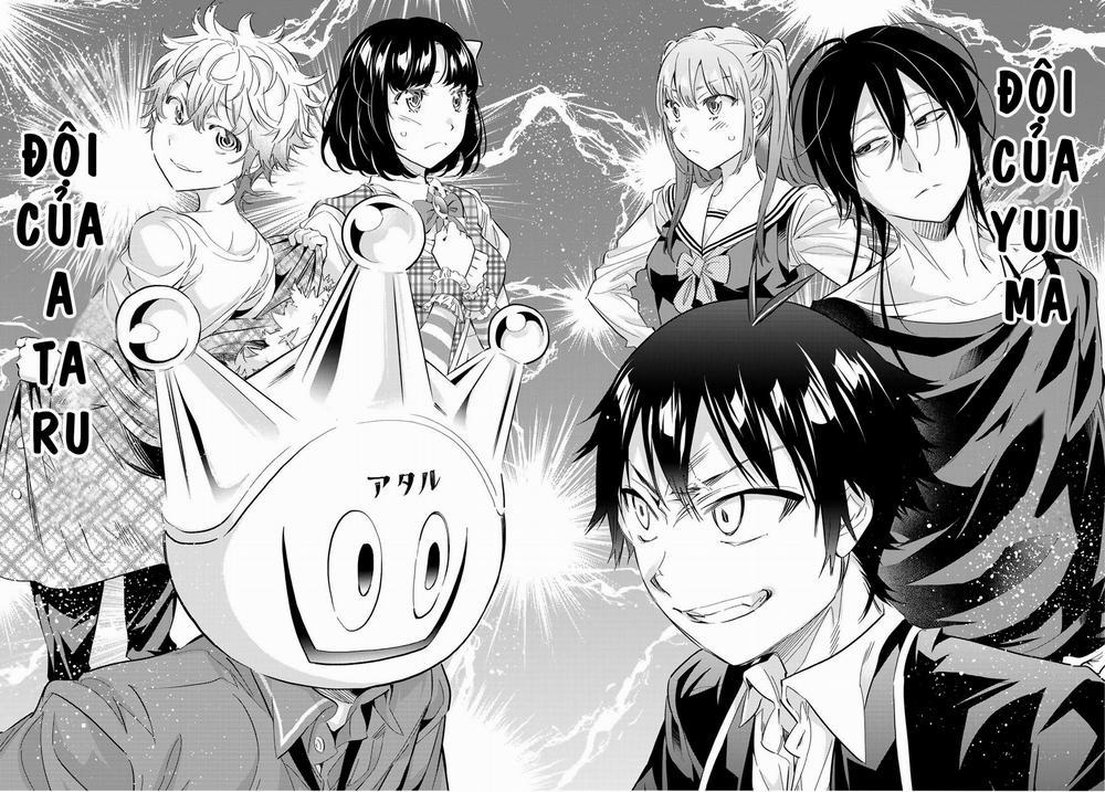 Real Account Ii 172 trang 7