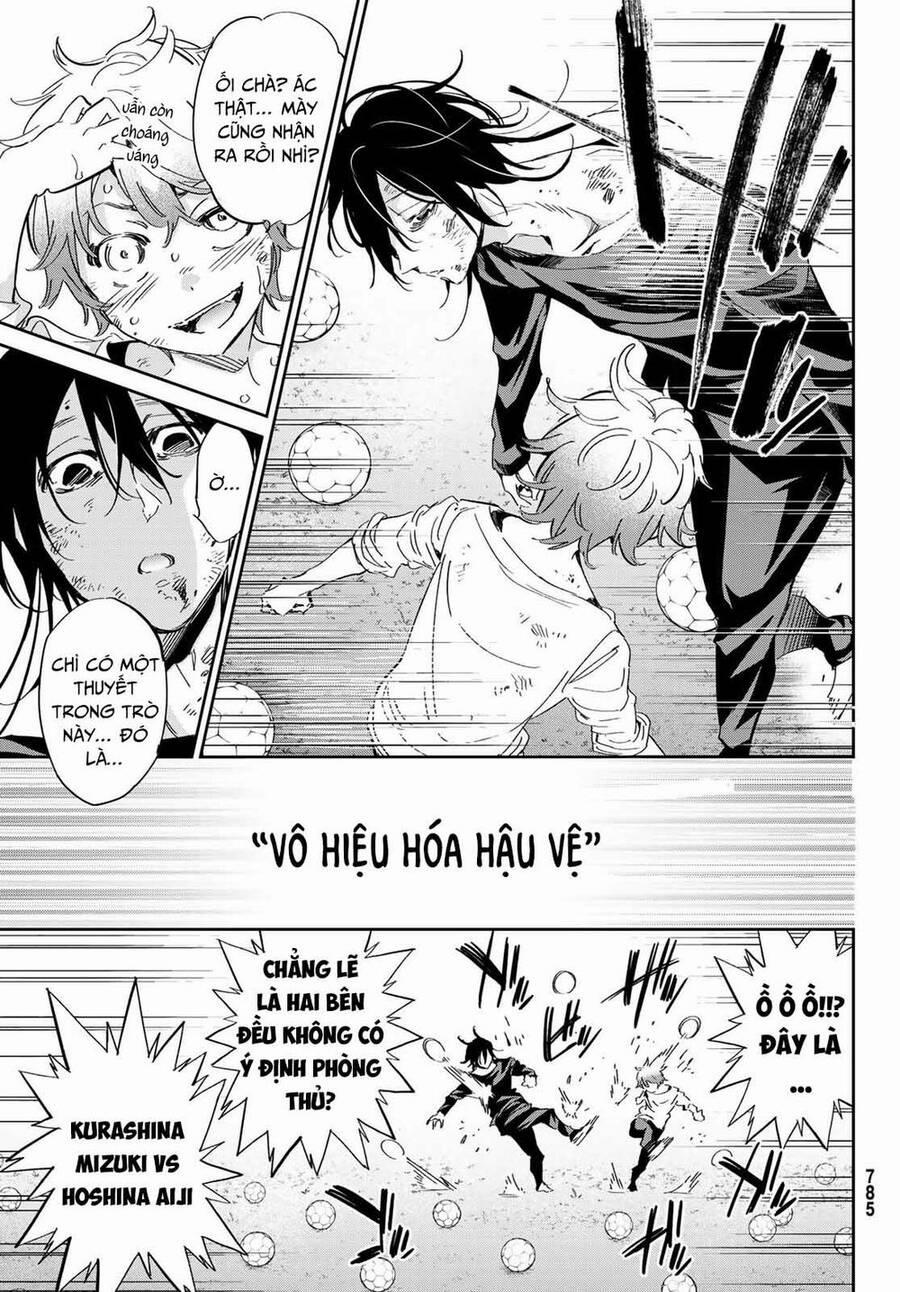 Real Account Ii 173 trang 4