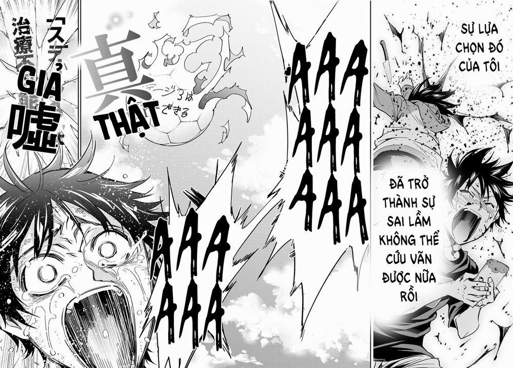 Real Account Ii 174 trang 18