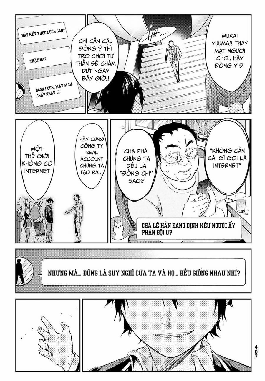 Real Account Ii 176.1 trang 23