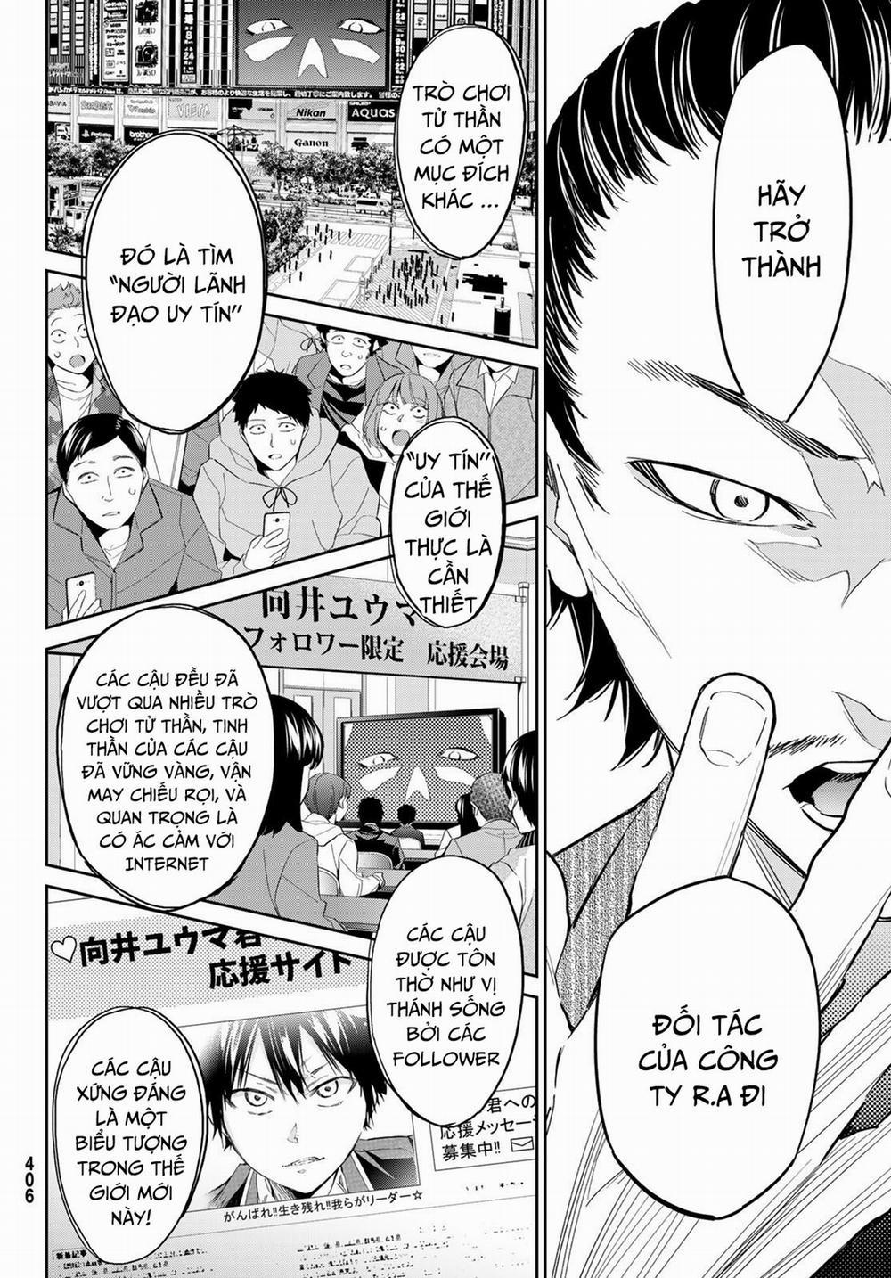 Real Account Ii 176 trang 21