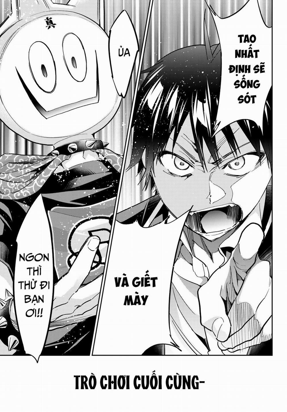 Real Account Ii 176 trang 28