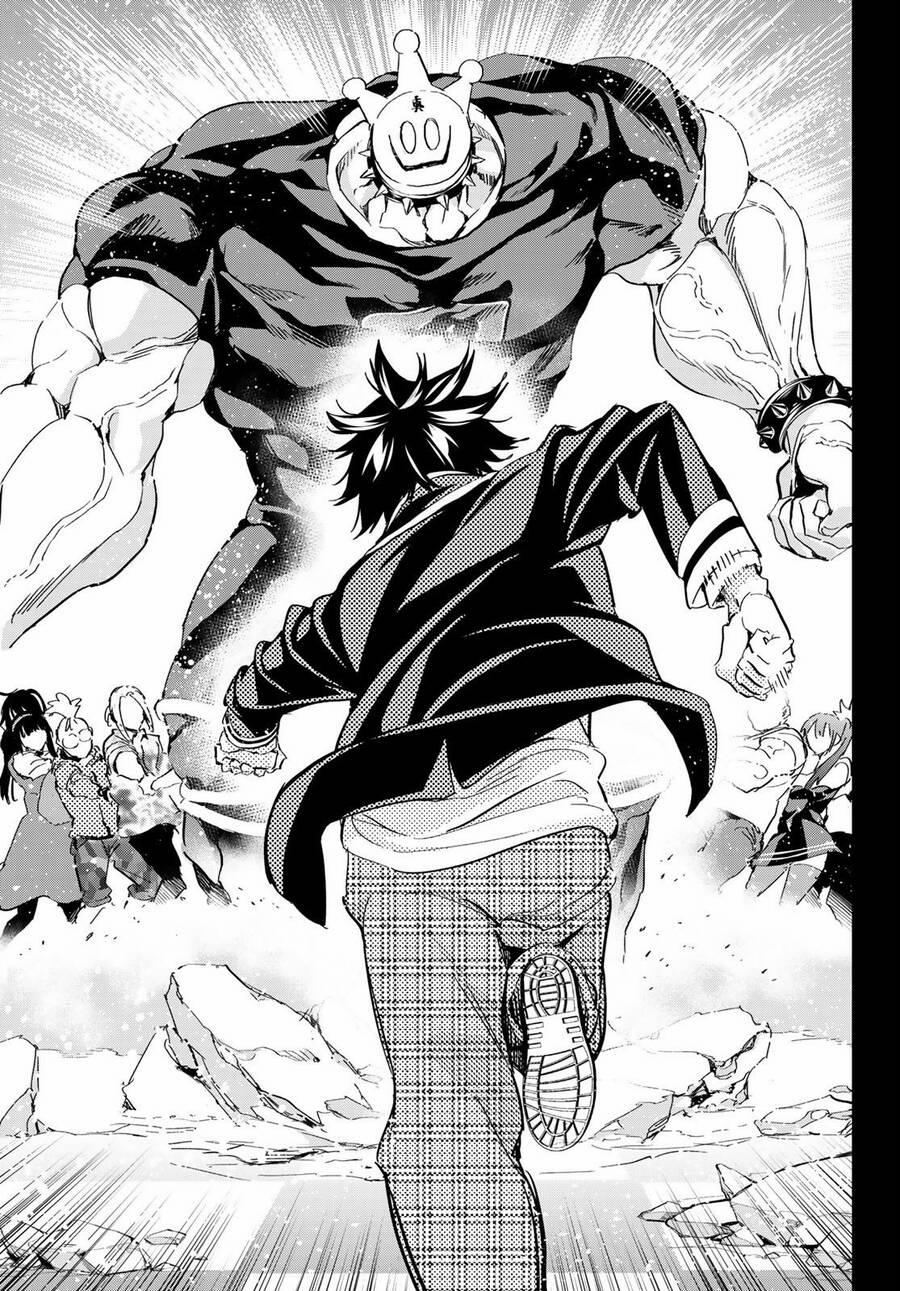 Real Account Ii 178 trang 31