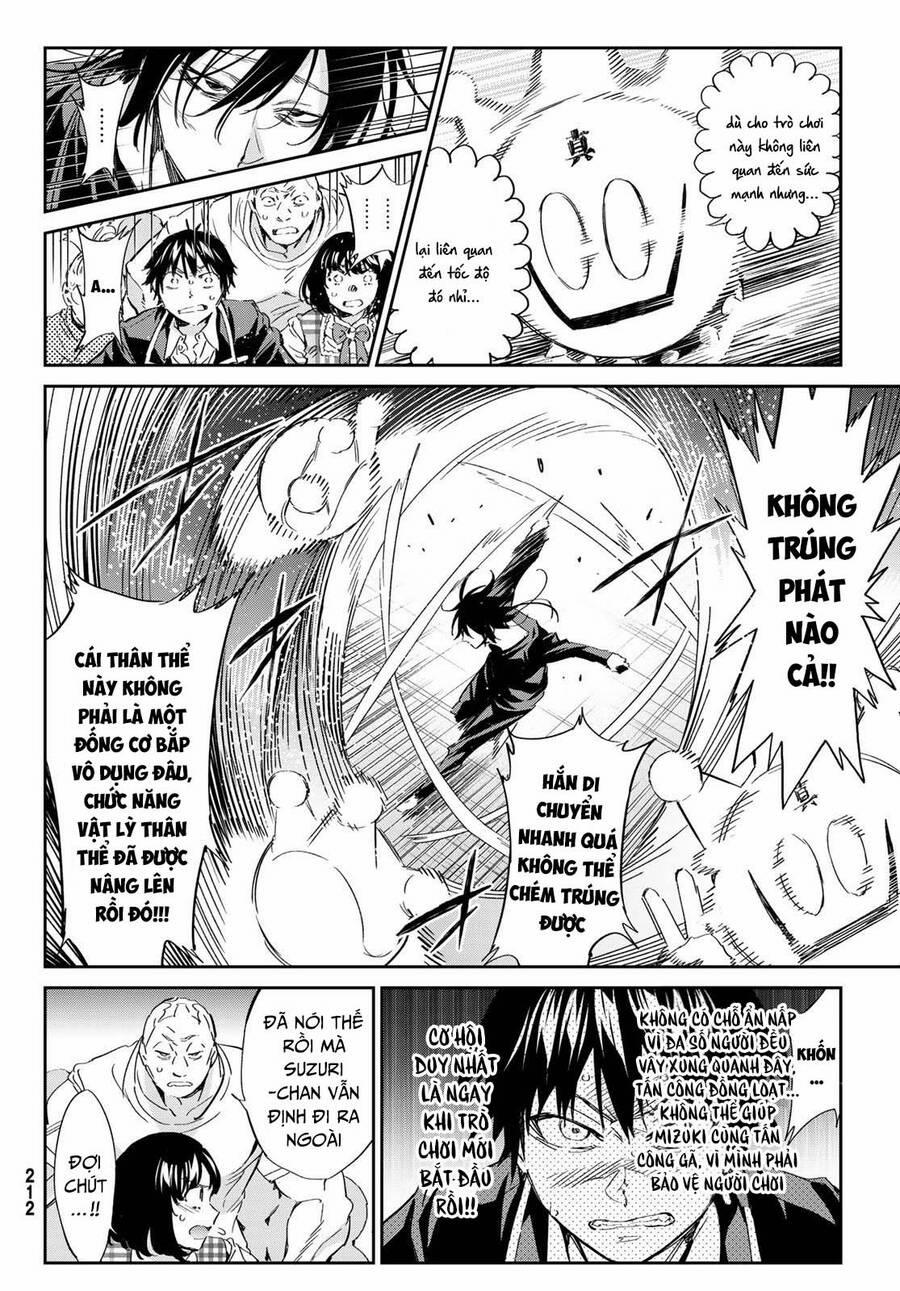 Real Account Ii 178 trang 7