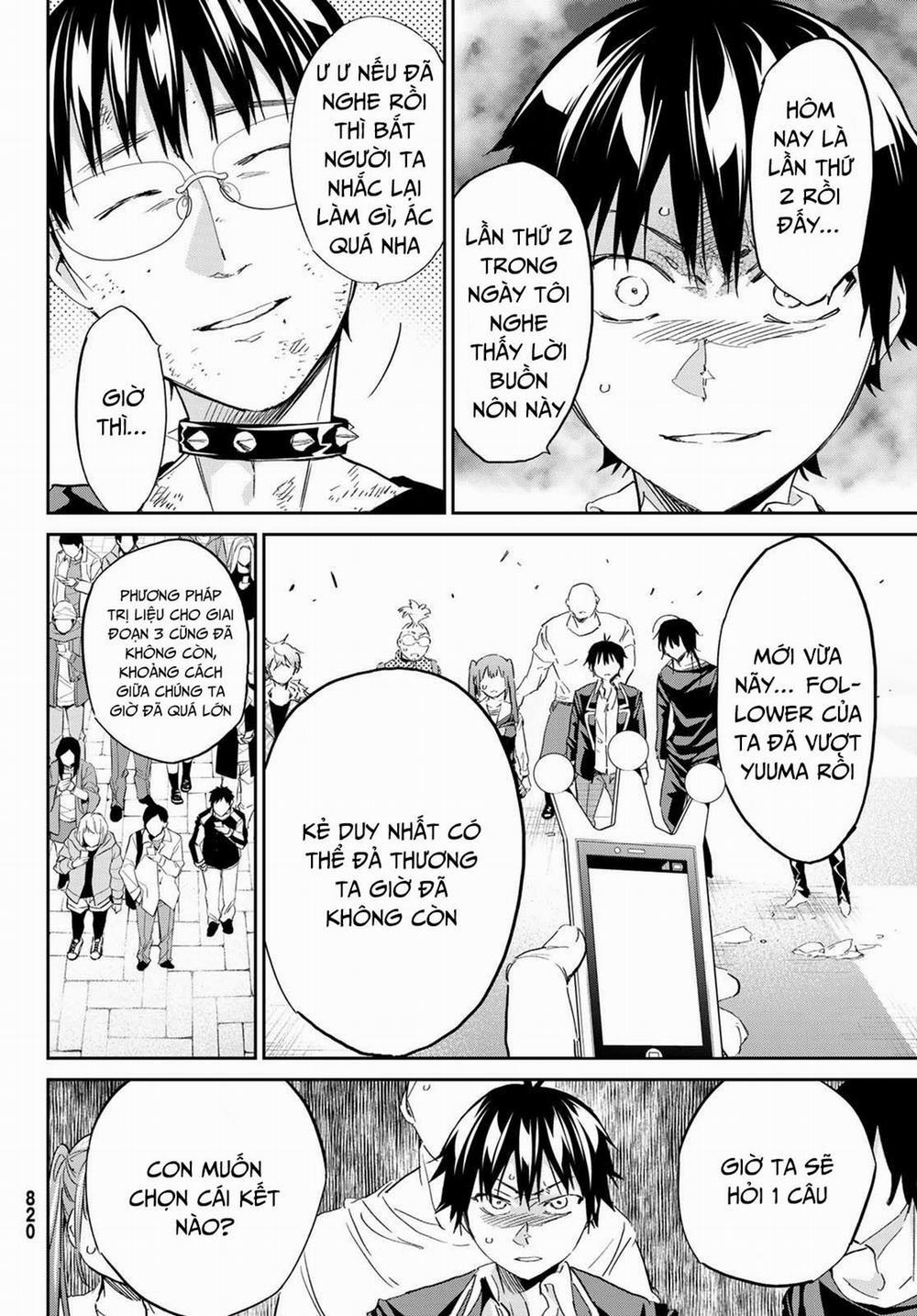 Real Account Ii 179 trang 28