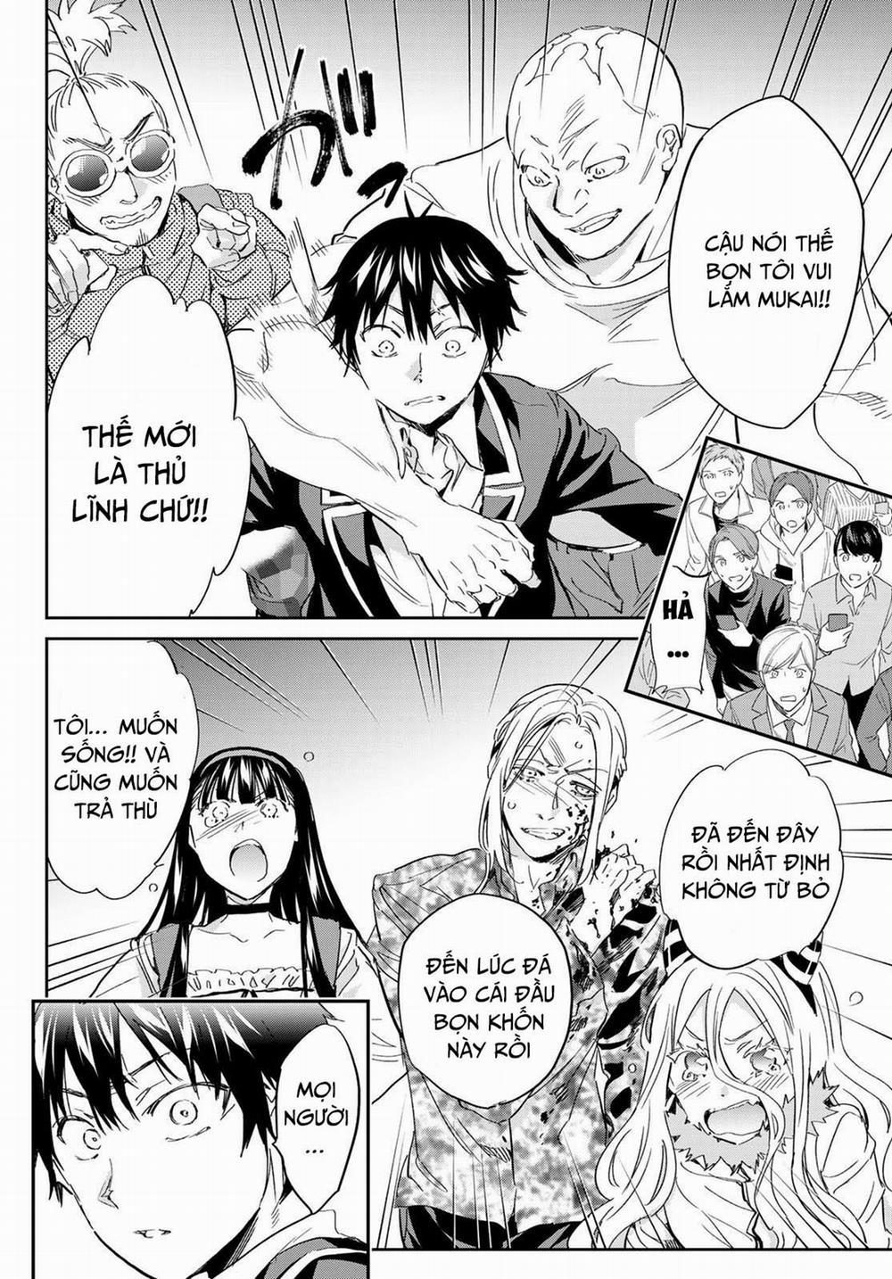 Real Account Ii 179 trang 32