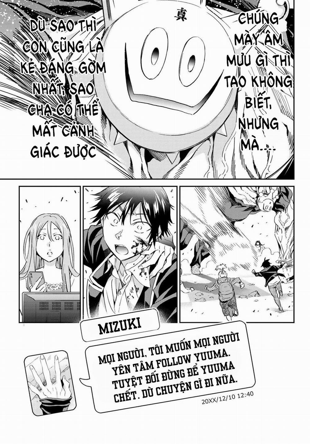 Real Account Ii 180 trang 30