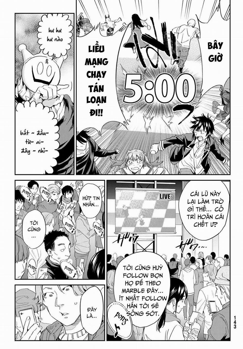 Real Account Ii 180 trang 6