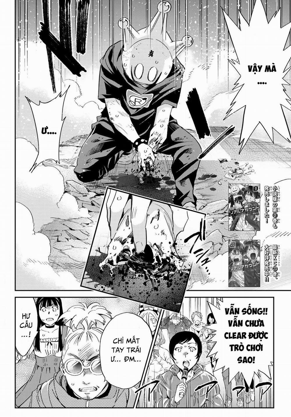 Real Account Ii 181 trang 3