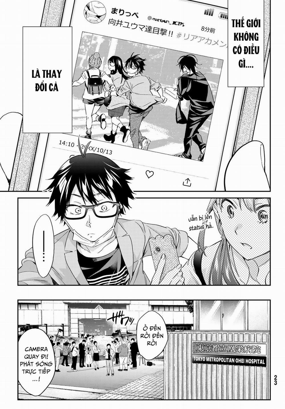 Real Account Ii 182 trang 15