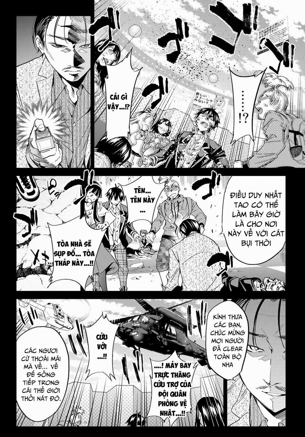 Real Account Ii 182 trang 5