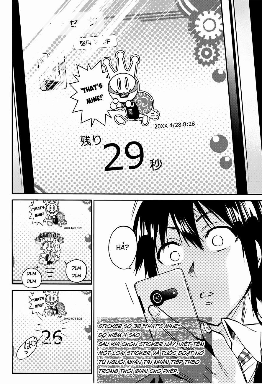 Real Account Ii 19 trang 5